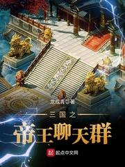 越南天气下载