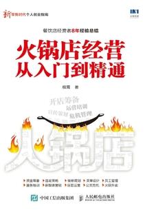 冷空气的天气标志