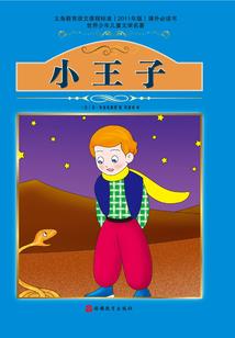 桂林阳朔天气英语怎么说