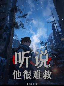 天气降温好冷怎么办