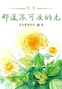 天气热喝点酸的好不好呀