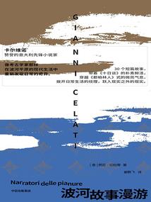 苏州天气记录