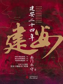 近期5天天气