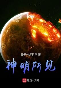 天气异常的干旱