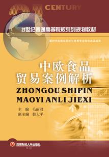 为什么雪拍不清楚天气