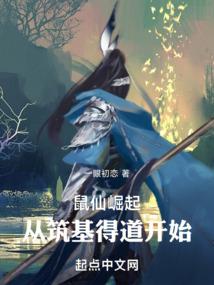清明节重庆荣昌天气温度