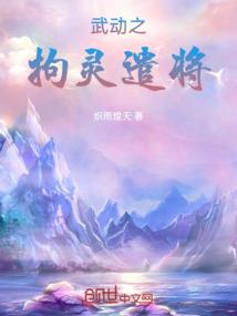 北方怎么看广州天气