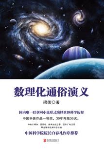 万年历有没有天气预报