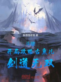 波士顿昨天天气
