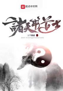 夜晚的沙漠天气