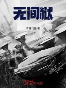 天气冷了晚上总是口干
