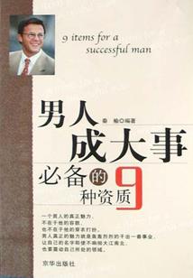 天气热就起红色皮疹