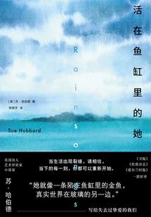 周六天气暖和英语怎么说