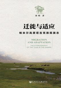 武胜最近15天天气