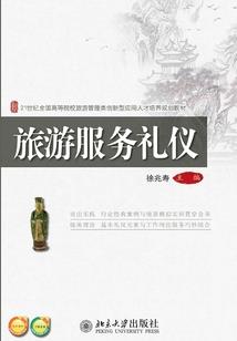 全中国的天气一年变化