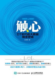 多云的天气预报
