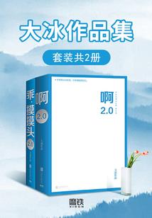将乐3月24日天气预报