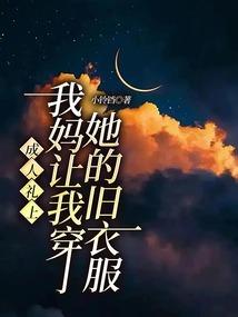 广安一周天气预报15天