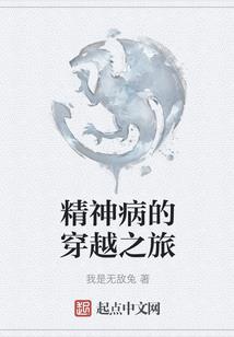 伦敦未来一周天气预报