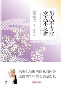 张家界今天的天气