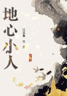 为什么天气冷容易肠胃炎