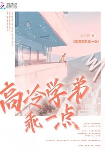 冷天气怎么不出汗