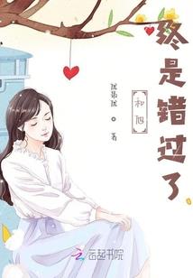 苹果今天为什么看不了天气预报