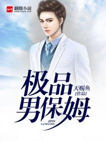 长春十一国庆节天气预报