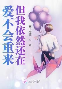 末来15天阜阳天气预报