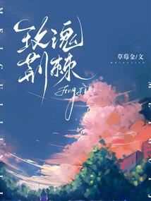 六年级天气小报