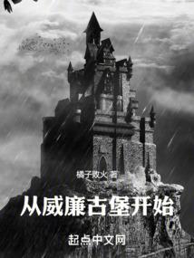成都天气冷适合带孩子
