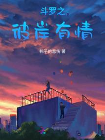 嘉兴3月17日天气情况