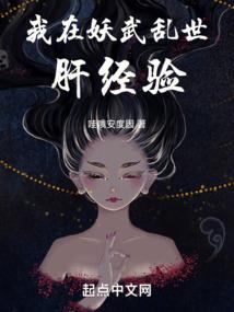 西班牙的最高天气