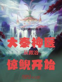 天气冷怎么缓解烫伤