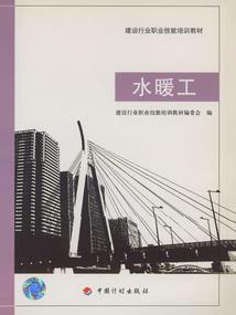 元土城遗址公园天气情况