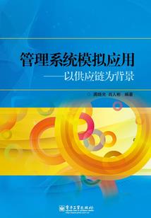 柳河后天天气预报