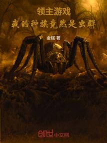 2080年的天气如何