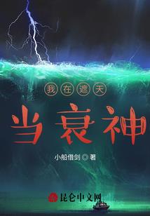 普定一周天气