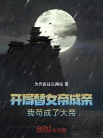 资丘镇清明节天气情况介绍