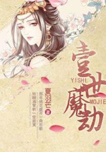 鄱阳天气怎么温度那么高