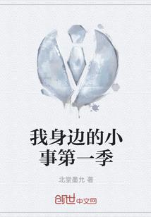 天气冷喝羊奶的文案