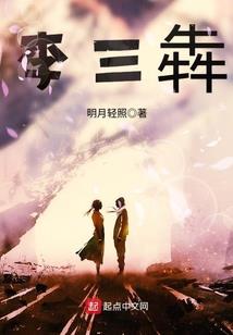 天气丹什么季节使用