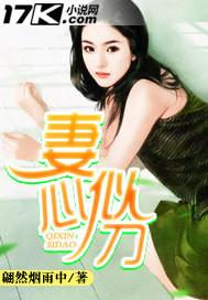 苏州天气预报七天预报天气