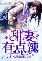 天气变冷的作文名