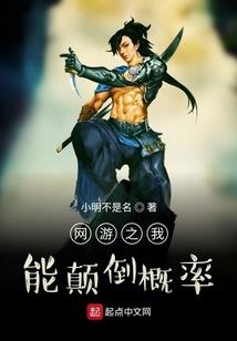 川南一周天气情况表格