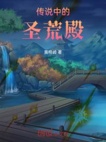 初雪天气冷文案