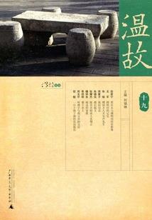 徽县麻沿今日天气预报