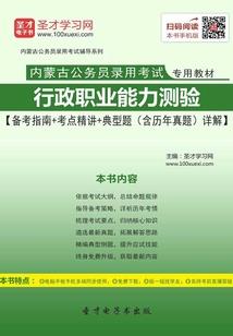 天气冷着凉后背痛
