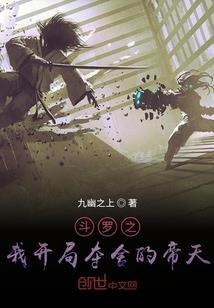 广东60年天气预报表格