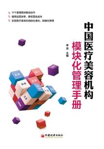暖锋过境日是什么天气